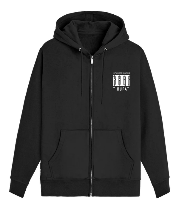 Paper Plane Zip Hoodie — IIT TIRUPATI