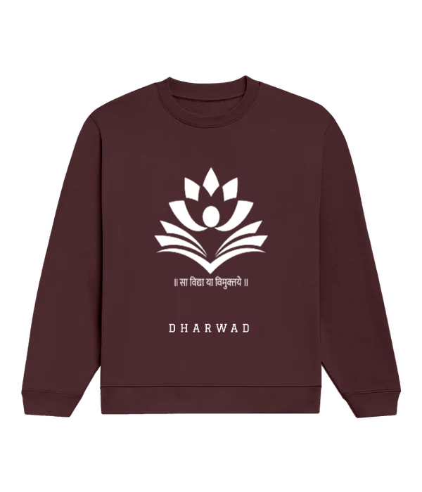 Seal Sweatshirt — IIT DHARWAD