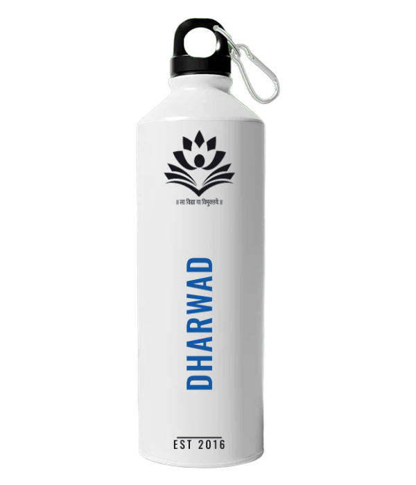 The Vibe Sipper - Vertical — IIT DHARWAD
